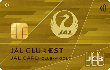 JAL・JCBカード CLUB-Aゴールドカード（JAL CLUB EST）の券面画像