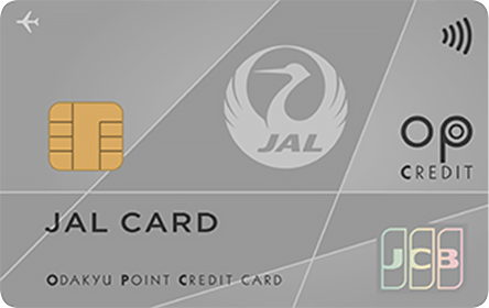 JALカード OPクレジット（普通カード）の券面画像