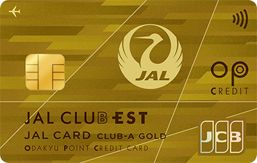 JALカード OPクレジット CLUB-Aカード（JAL CLUB EST）の券面画像