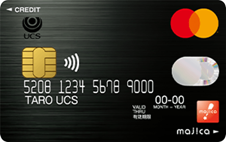 majica donpen card（マジカドンペンカード）の券面画像