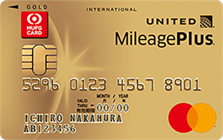 MileagePlus MUFGカードの券面画像