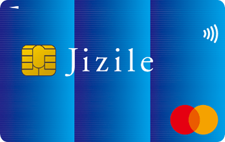 DCカード Jizile（ジザイル）の券面画像