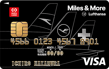 Miles & More MUFGカードの券面画像