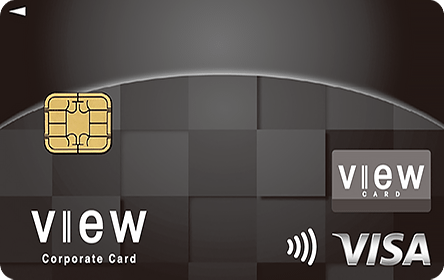 ビューコーポレートカードの券面画像