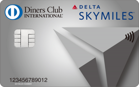 デルタ スカイマイル ダイナースクラブカードの券面画像