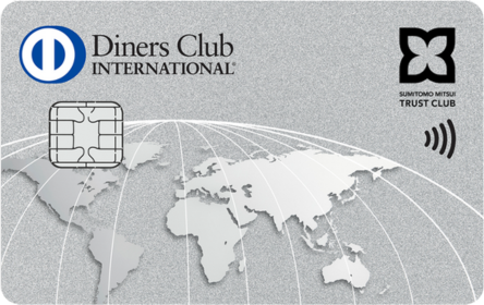 三井住友信託ダイナースクラブカードの券面画像