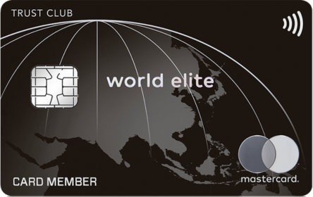 ダイナースクラブ プレミアム コンパニオンカード