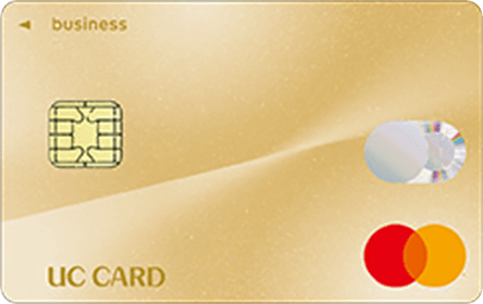 UC法人カード ゴールドの券面画像