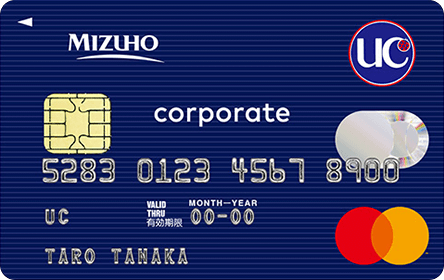 UCコーポレートカード（一般）の券面画像