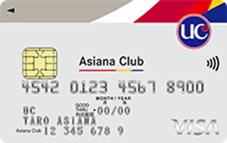 アシアナUCカード（セレクトカード）の券面画像