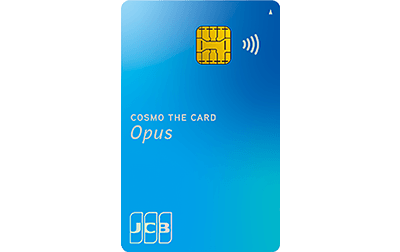 コスモ・ザ・カード・オーパスの券面画像