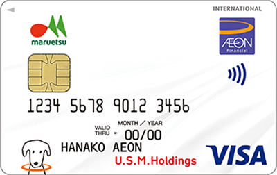 マルエツカードの券面画像