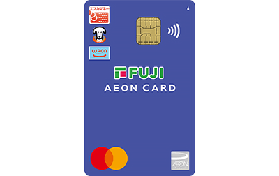 フジ・イオンカードの券面画像