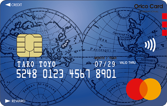 コストコグローバルカードの券面画像