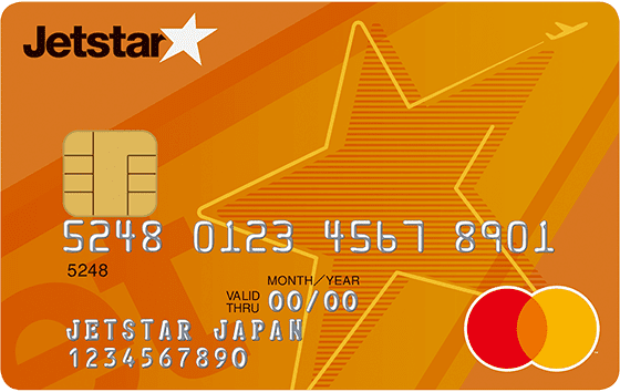 ジェットスターカード（一般カード）の券面画像