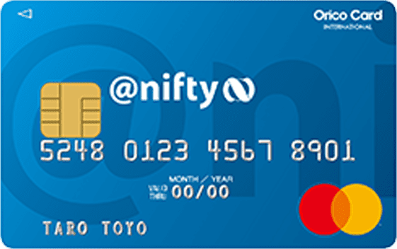 NIFTY Card (ニフティカード)の券面画像