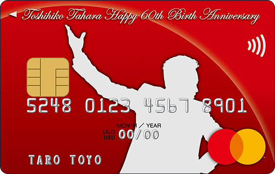 DOUBLE “T” CARDの券面画像