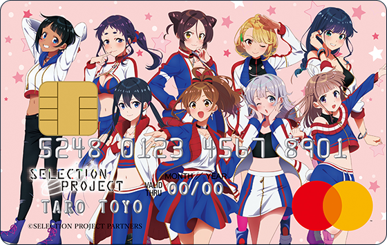 SELECTION PROJECTカードUPtyの券面画像