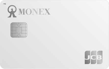 マネックスカードの券面画像