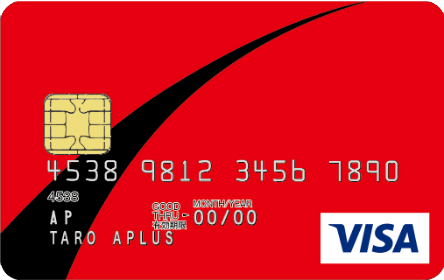 アプラスアクシスカードプラスの券面画像