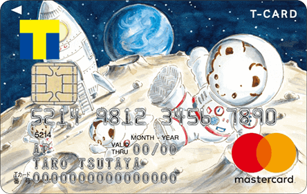 ファミリアTカードMastercard®️の券面画像