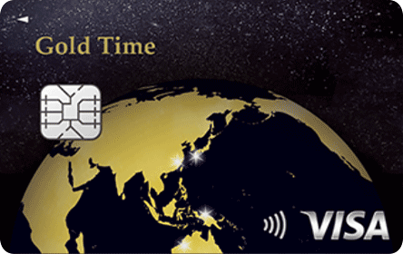 Gold Time (ゴールドタイム)の券面画像