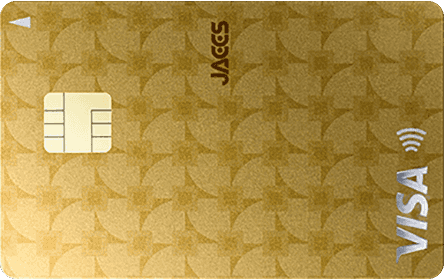 ジャックスカードゴールド (JACCS CARD GOLD)の券面画像