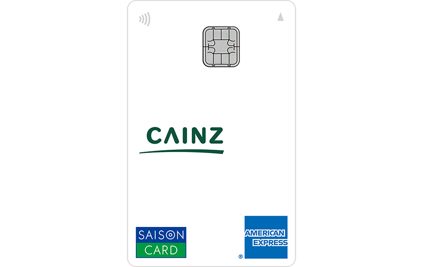 CAINZセゾンカードの券面画像