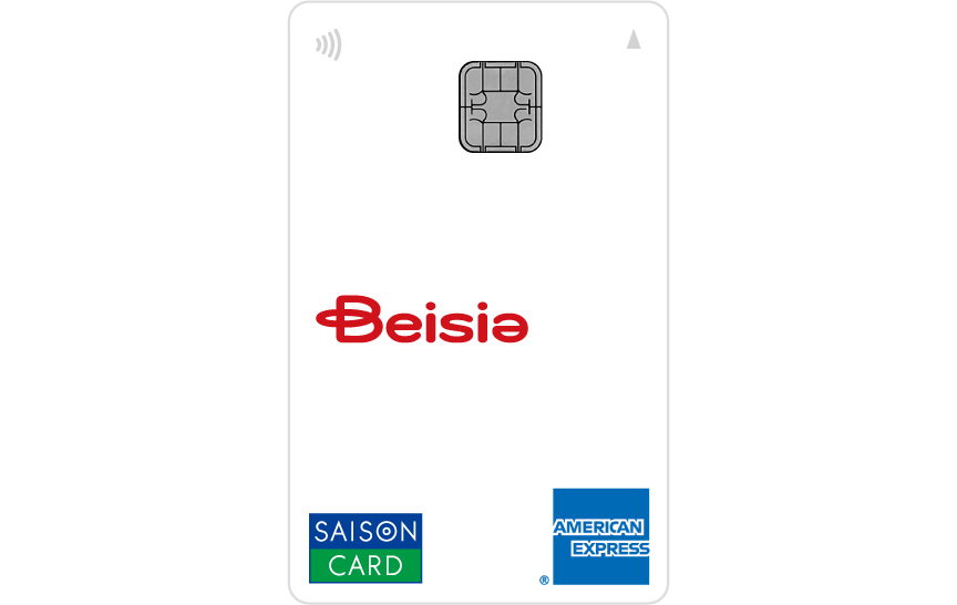 Beisiaセゾンカードの券面画像