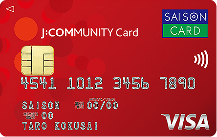 J:COMMUNITY Cardセゾンの券面画像
