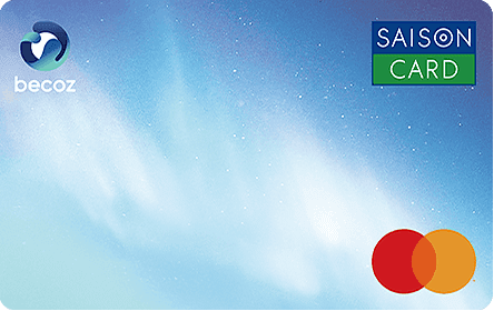 SAISON CARD Digital for becozの券面画像
