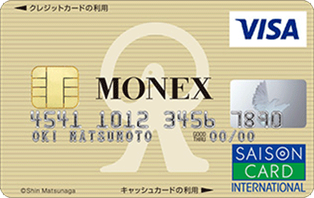 マネックスセゾンカードの券面画像