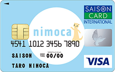 nimocaセゾンカードの券面画像