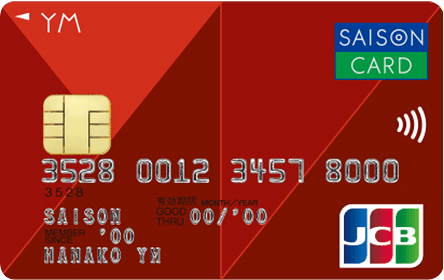 YMセゾンカードの券面画像