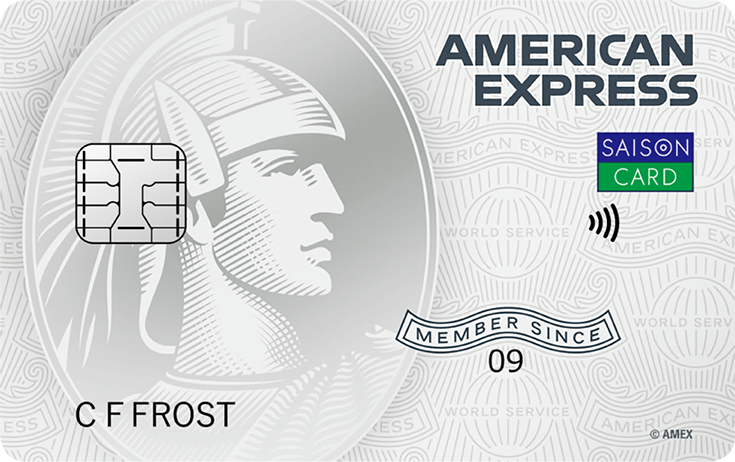 セゾンパール・アメリカン・エキスプレス®・カード Digitalの券面画像