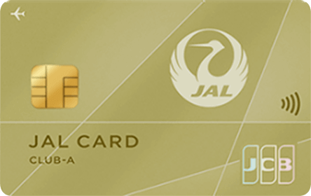 JAL・JCBカード CLUB-Aカードの券面画像