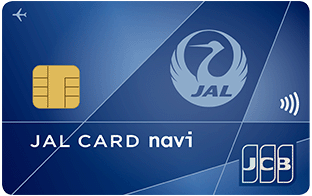 JAL・JCBカード navi（学生専用）の券面画像